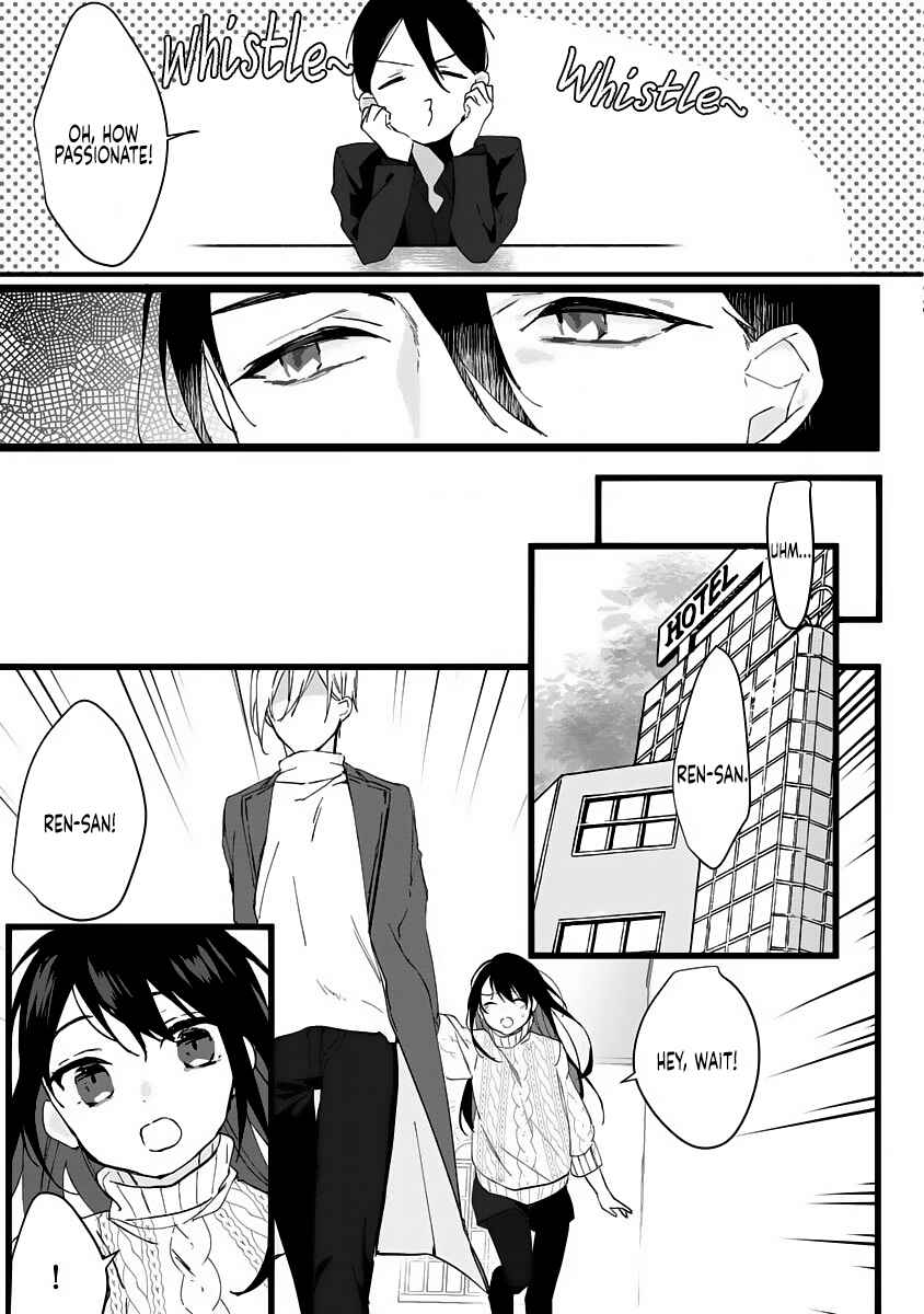 Page 25 Chapter 4 Dekiai Osananajimi ha Watashi no Otto de Stalker!?