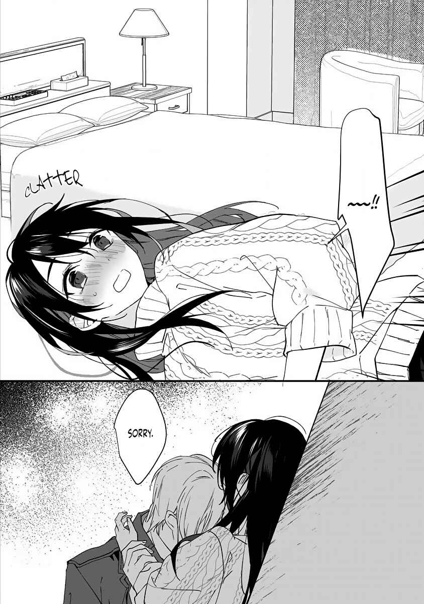 Page 26 Chapter 4 Dekiai Osananajimi ha Watashi no Otto de Stalker!?