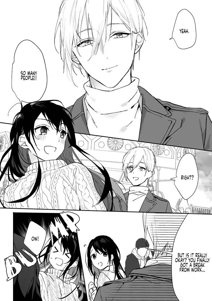 Page 6 Chapter 4 Dekiai Osananajimi ha Watashi no Otto de Stalker!?