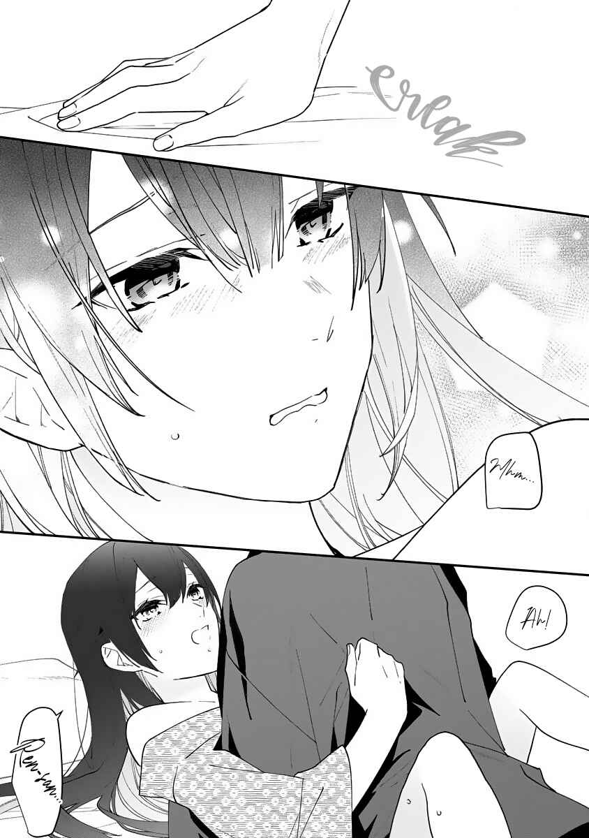 Page 21 Chapter 12 Dekiai Osananajimi ha Watashi no Otto de Stalker!?