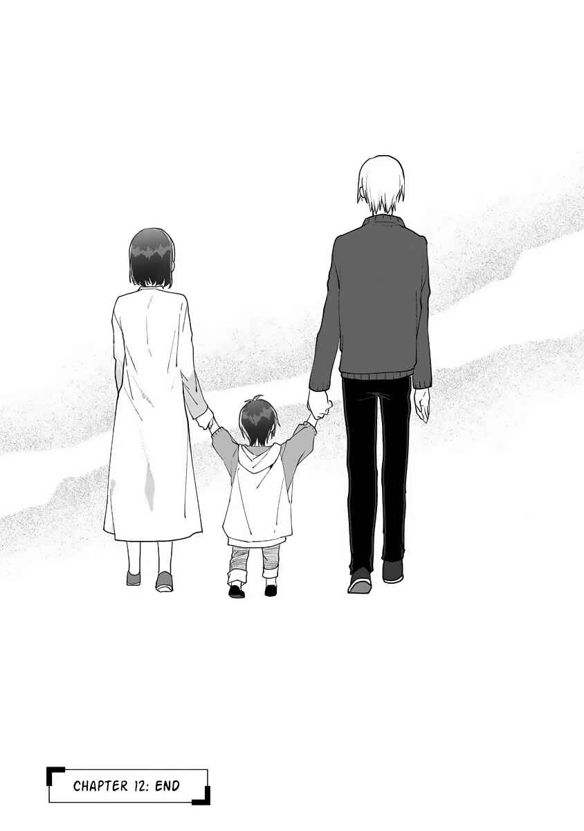 Page 26 Chapter 12 Dekiai Osananajimi ha Watashi no Otto de Stalker!?