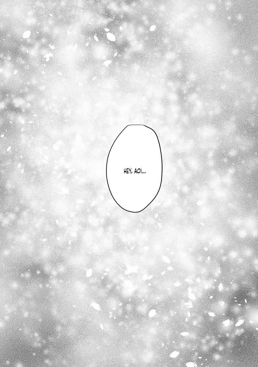 Page 9 Chapter 12 Dekiai Osananajimi ha Watashi no Otto de Stalker!?