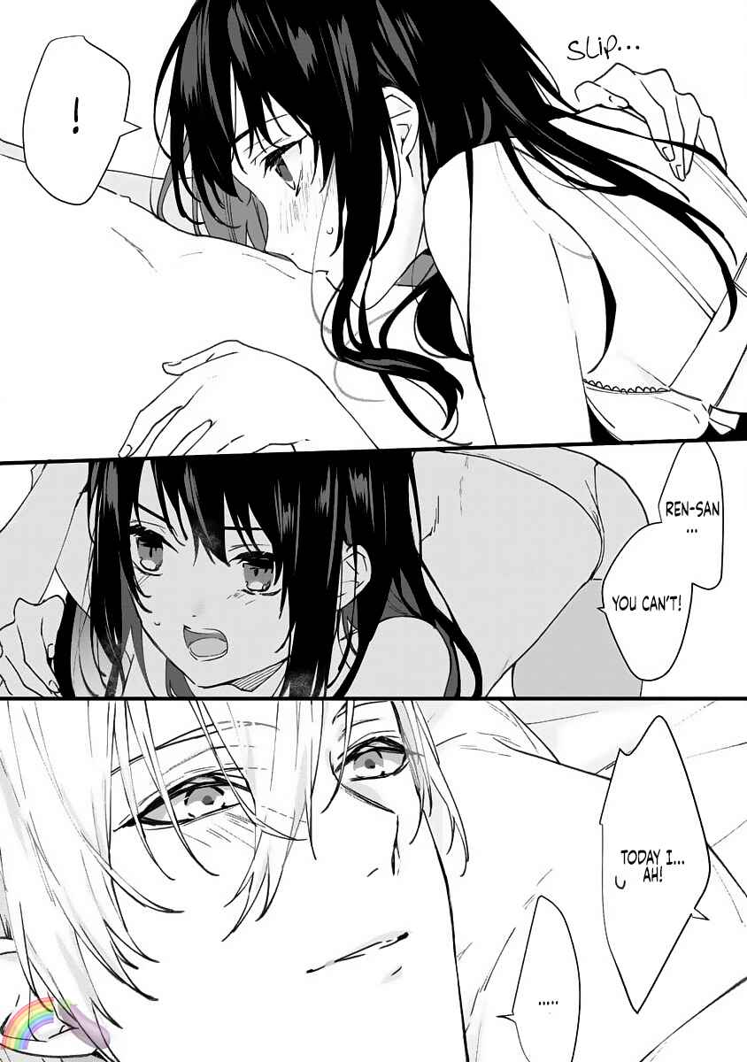 Page 10 Chapter 6 Dekiai Osananajimi ha Watashi no Otto de Stalker!?