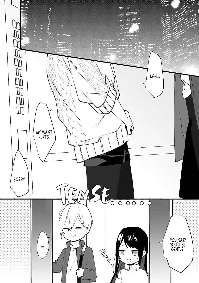 Page 23 Chapter 6 Dekiai Osananajimi ha Watashi no Otto de Stalker!?