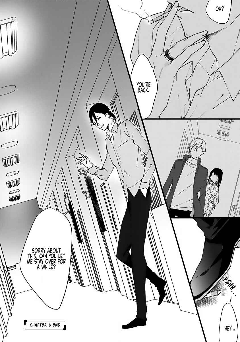 Page 26 Chapter 6 Dekiai Osananajimi ha Watashi no Otto de Stalker!?