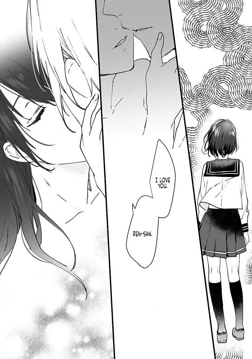 Page 7 Chapter 6 Dekiai Osananajimi ha Watashi no Otto de Stalker!?