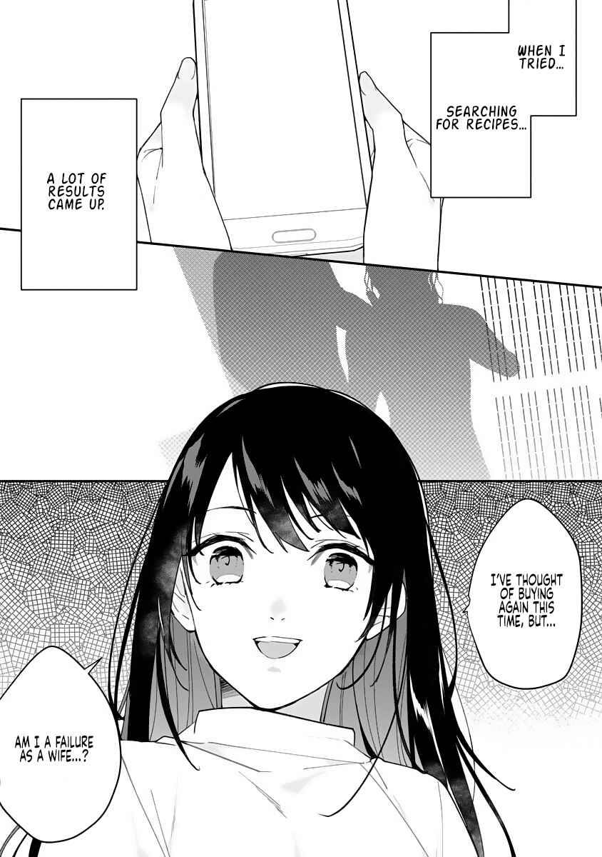 Page 12 Chapter 10 Dekiai Osananajimi ha Watashi no Otto de Stalker!?