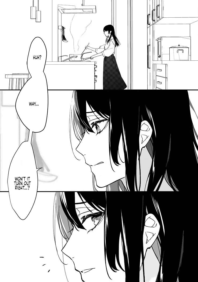 Page 15 Chapter 10 Dekiai Osananajimi ha Watashi no Otto de Stalker!?
