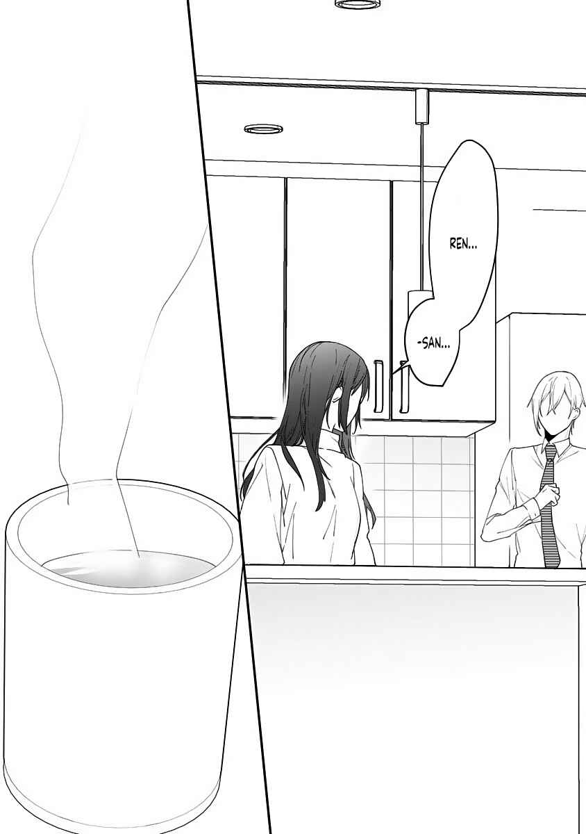 Page 16 Chapter 10 Dekiai Osananajimi ha Watashi no Otto de Stalker!?