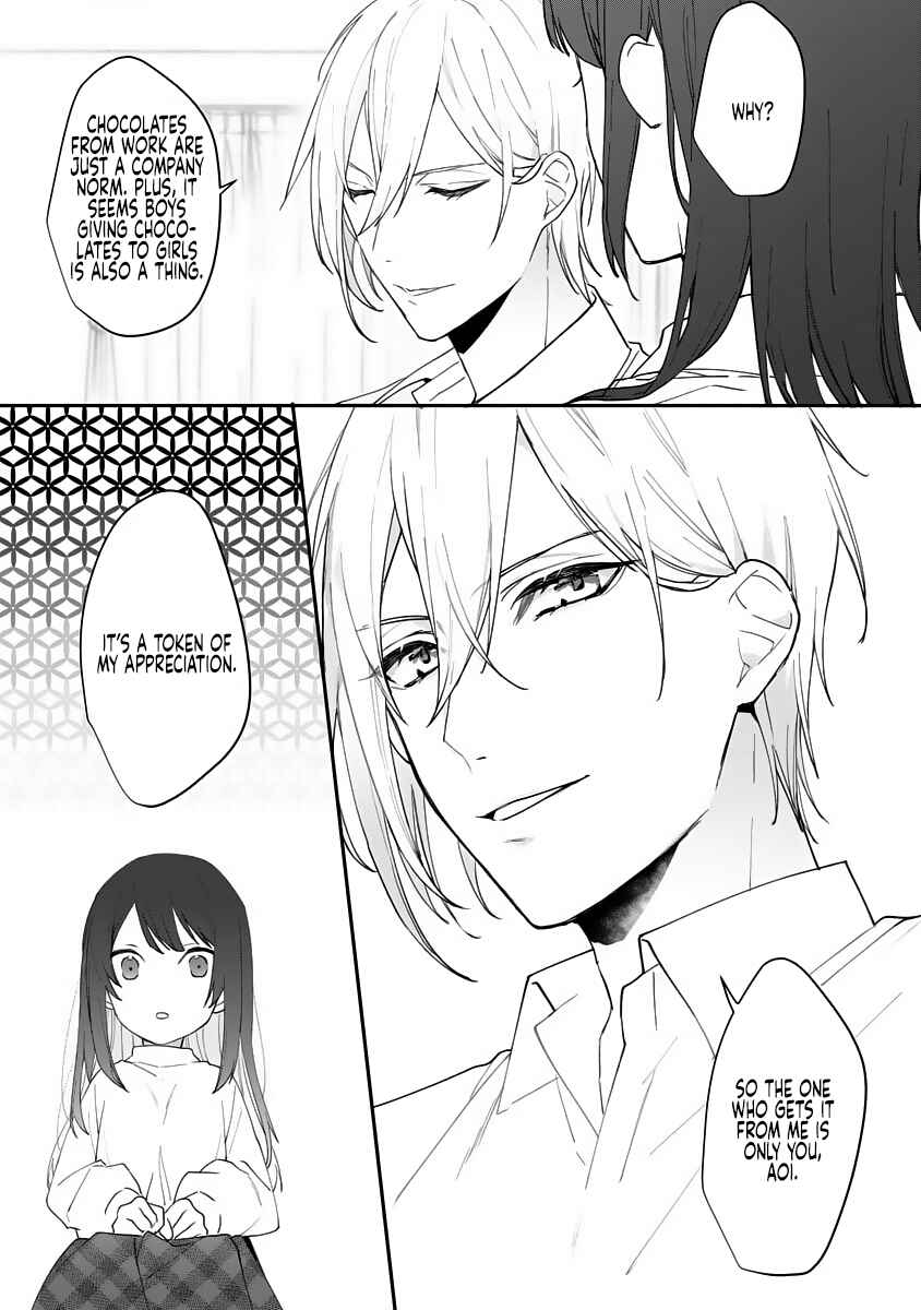 Page 20 Chapter 10 Dekiai Osananajimi ha Watashi no Otto de Stalker!?