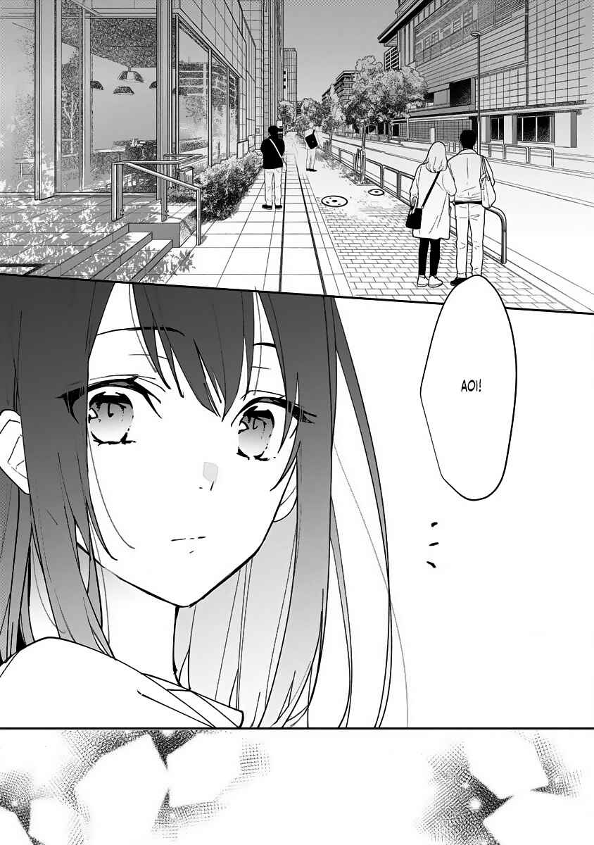 Page 16 Chapter 11 Dekiai Osananajimi ha Watashi no Otto de Stalker!?