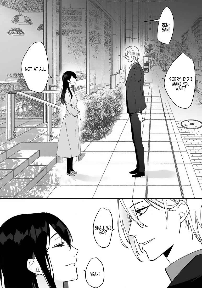 Page 17 Chapter 11 Dekiai Osananajimi ha Watashi no Otto de Stalker!?