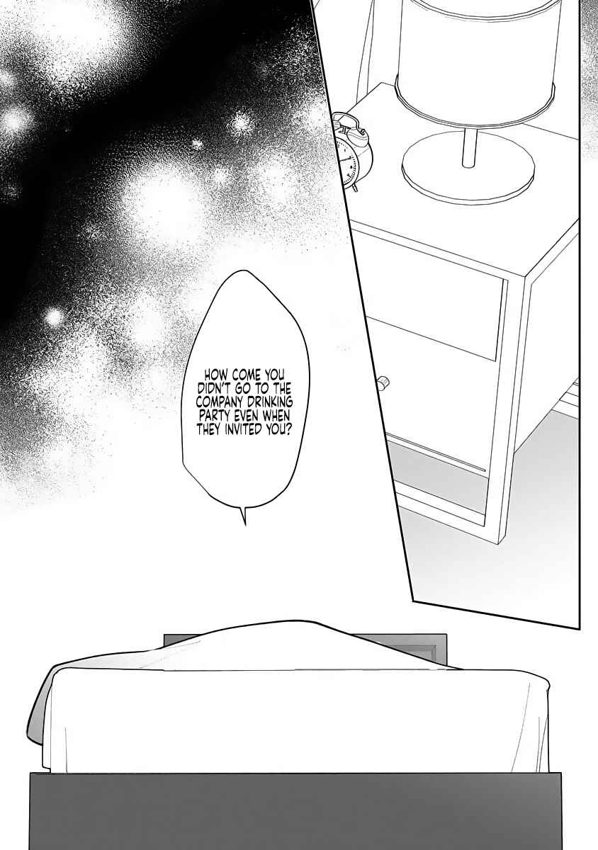 Page 22 Chapter 11 Dekiai Osananajimi ha Watashi no Otto de Stalker!?