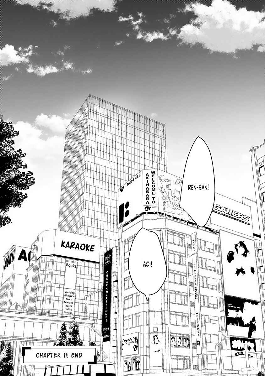 Page 28 Chapter 11 Dekiai Osananajimi ha Watashi no Otto de Stalker!?