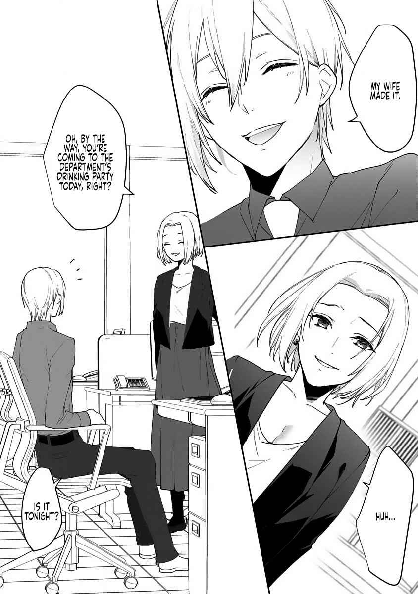Page 7 Chapter 11 Dekiai Osananajimi ha Watashi no Otto de Stalker!?