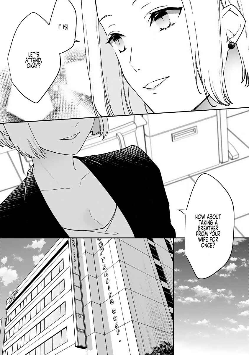 Page 8 Chapter 11 Dekiai Osananajimi ha Watashi no Otto de Stalker!?