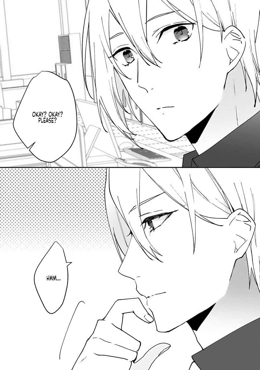 Page 9 Chapter 11 Dekiai Osananajimi ha Watashi no Otto de Stalker!?