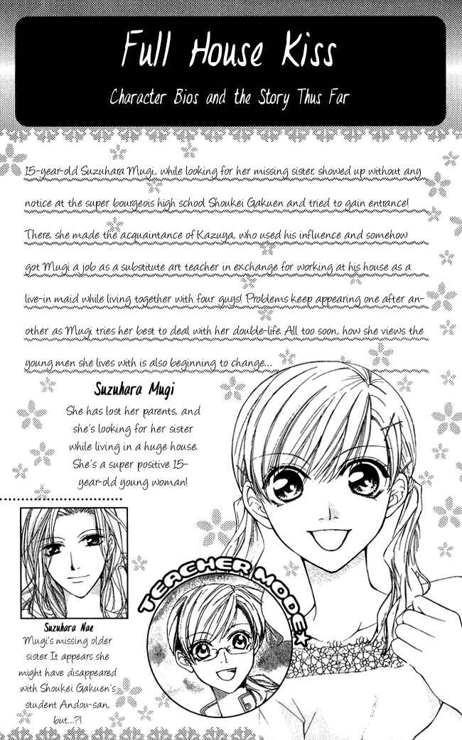 Page 4 Chapter 9 Full House Kiss