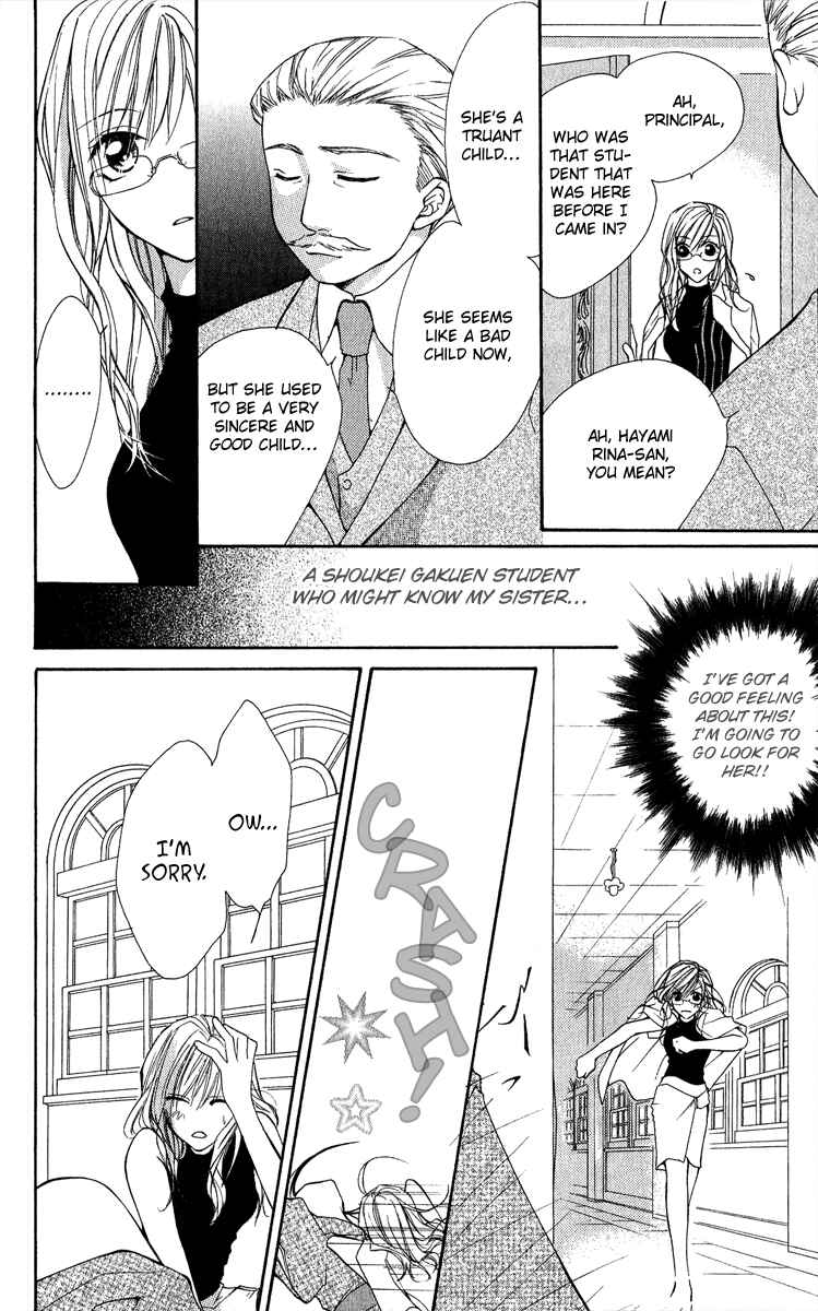 Page 10 Chapter 10 Full House Kiss