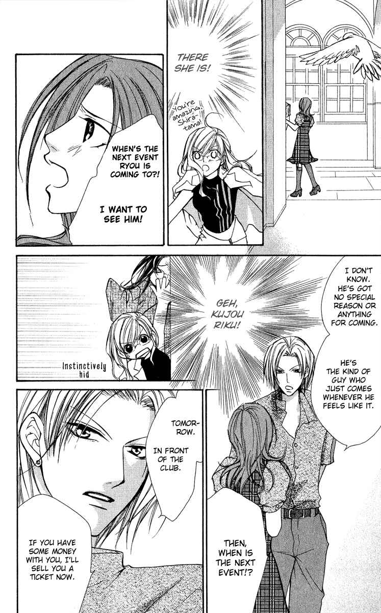 Page 12 Chapter 10 Full House Kiss