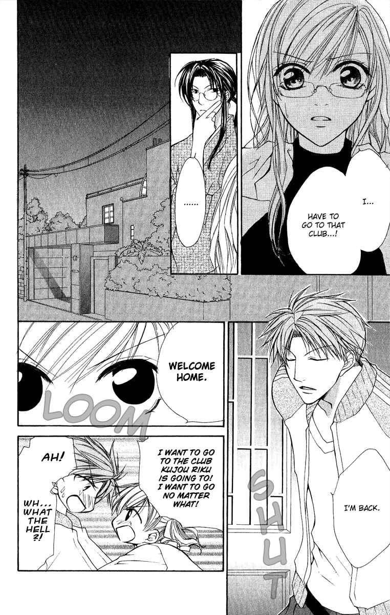 Page 14 Chapter 10 Full House Kiss