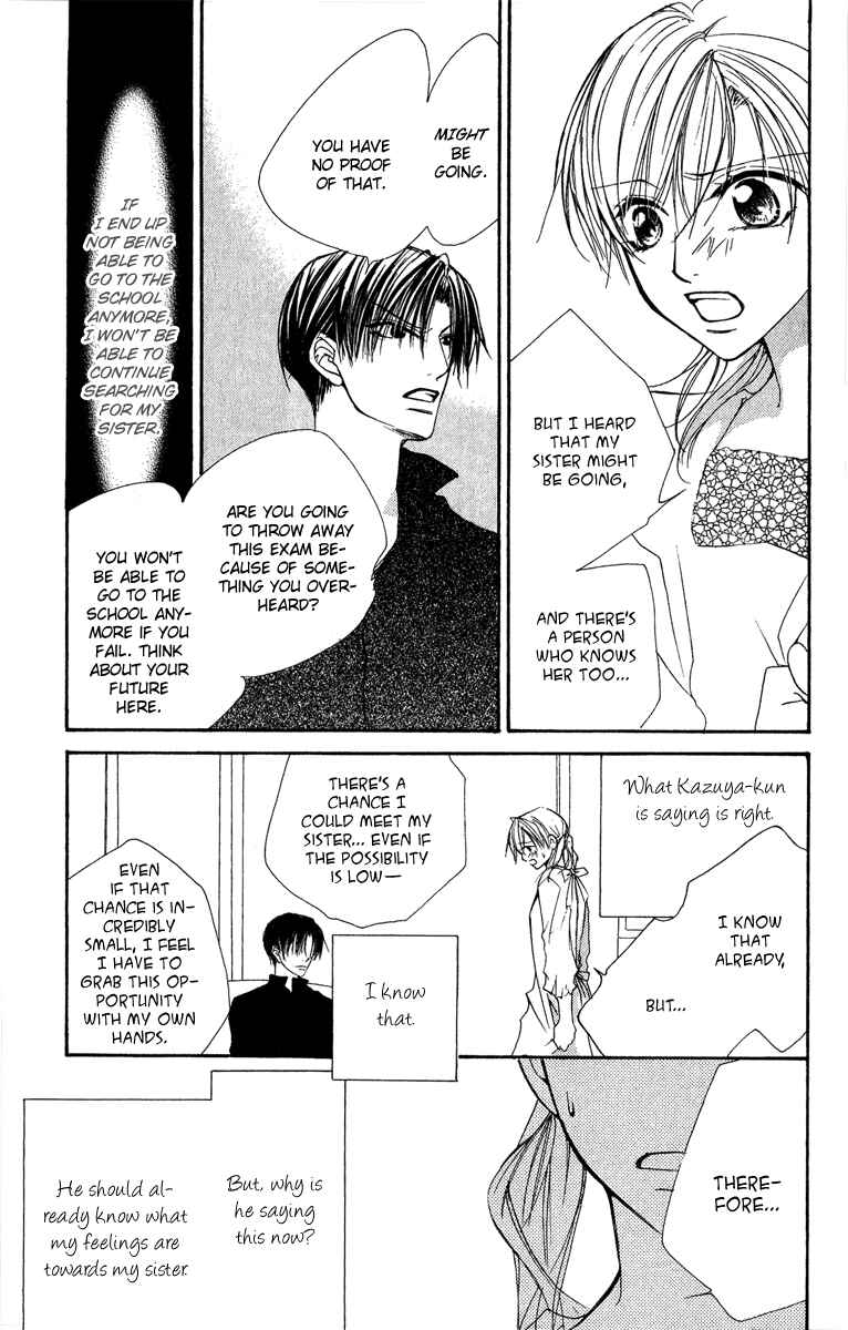 Page 17 Chapter 10 Full House Kiss
