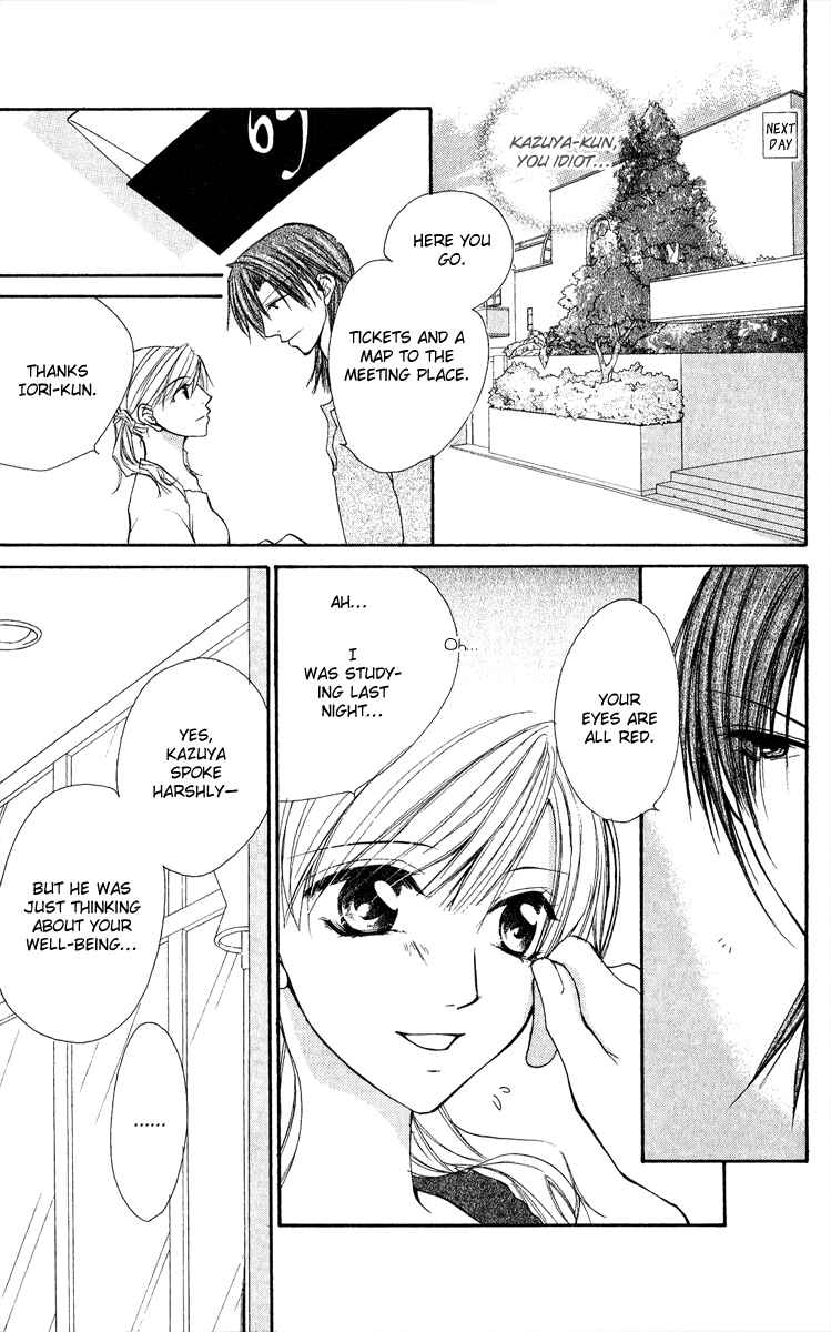 Page 19 Chapter 10 Full House Kiss