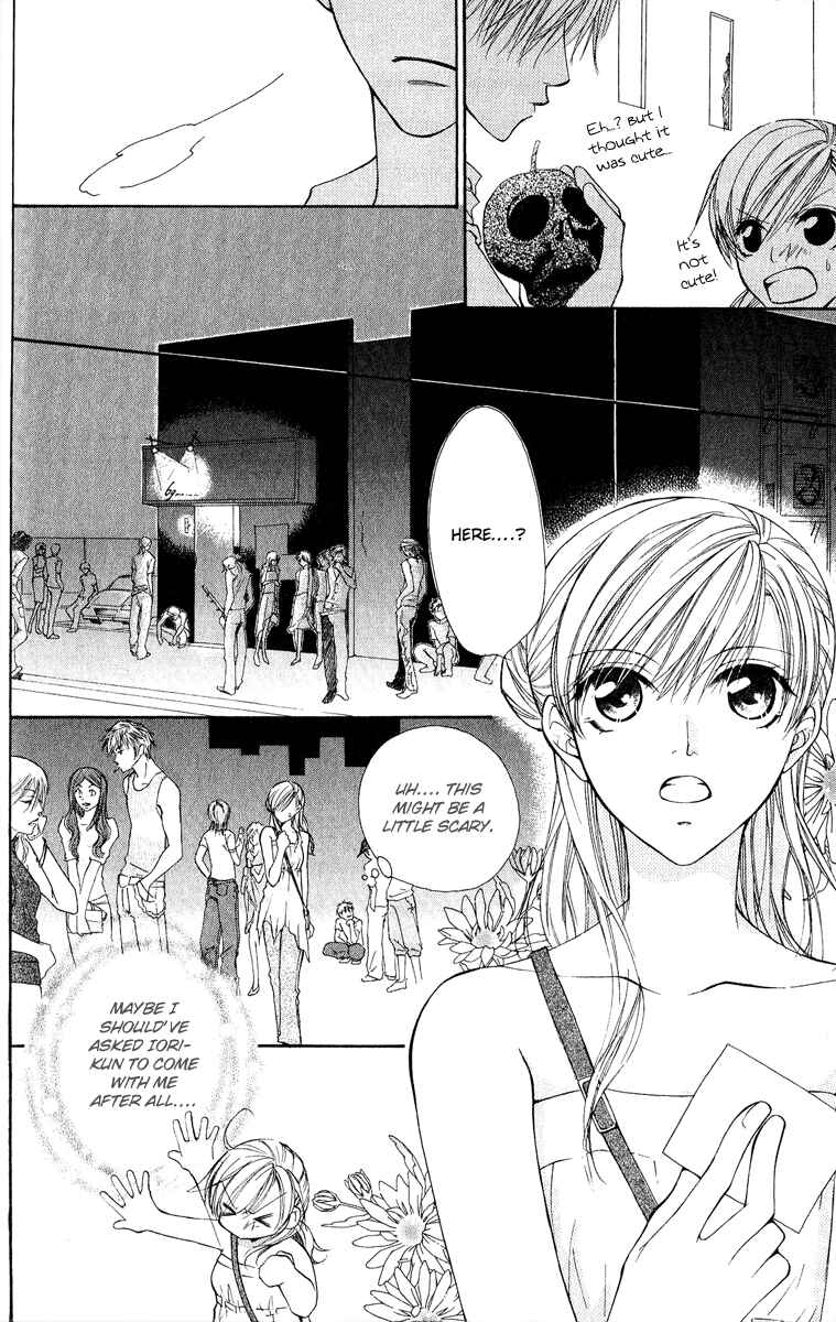 Page 22 Chapter 10 Full House Kiss