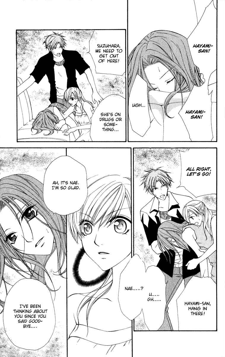 Page 31 Chapter 10 Full House Kiss