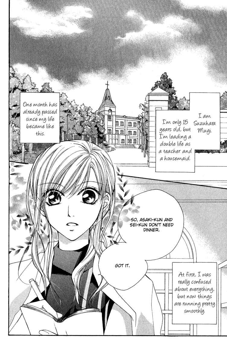 Page 4 Chapter 10 Full House Kiss