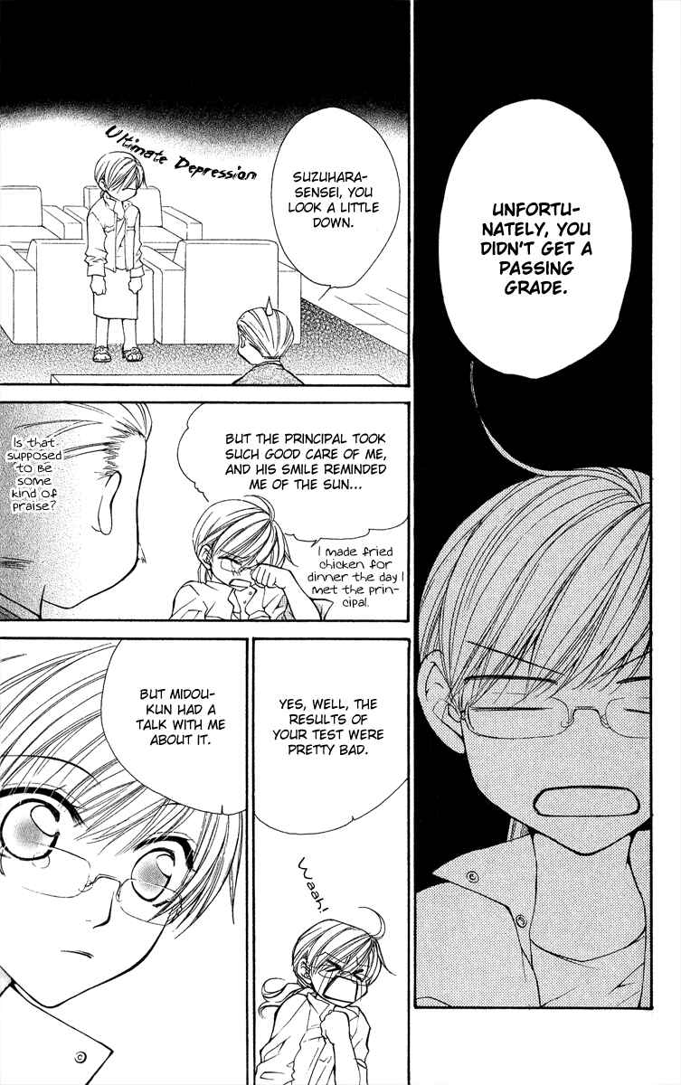 Page 45 Chapter 10 Full House Kiss