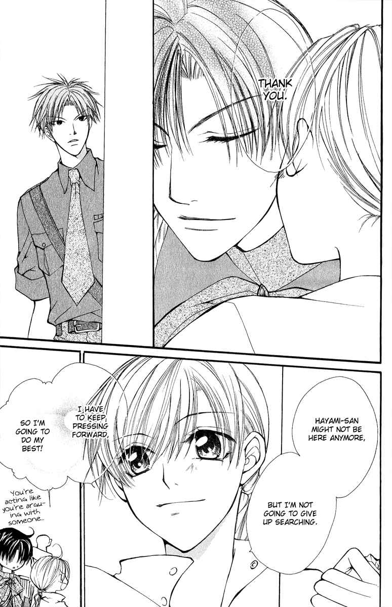 Page 51 Chapter 10 Full House Kiss