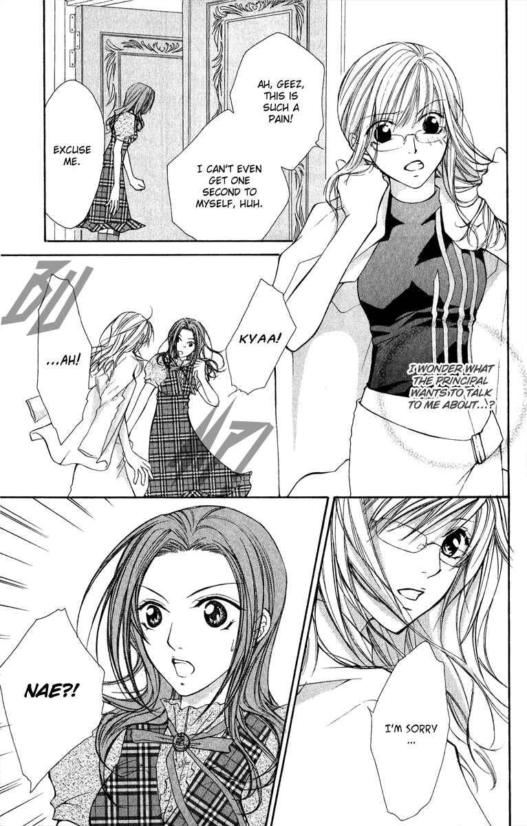 Page 7 Chapter 10 Full House Kiss