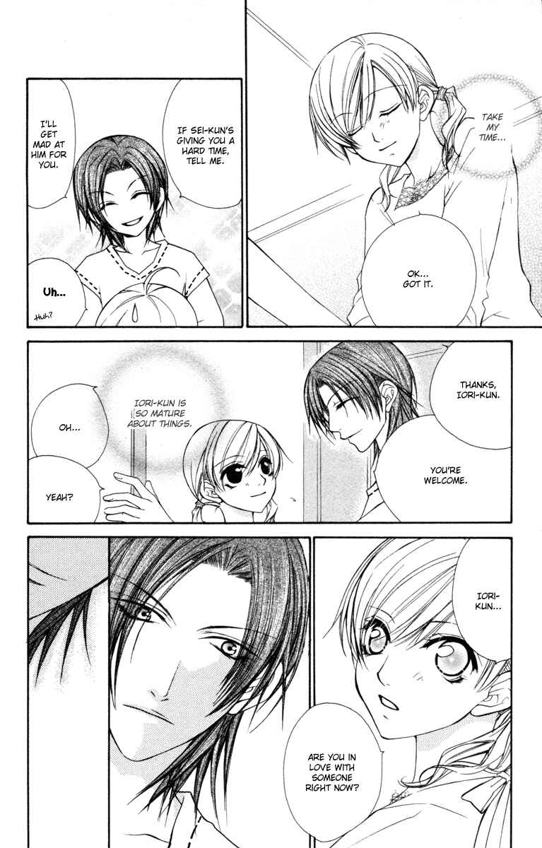 Page 14 Chapter 17 Full House Kiss