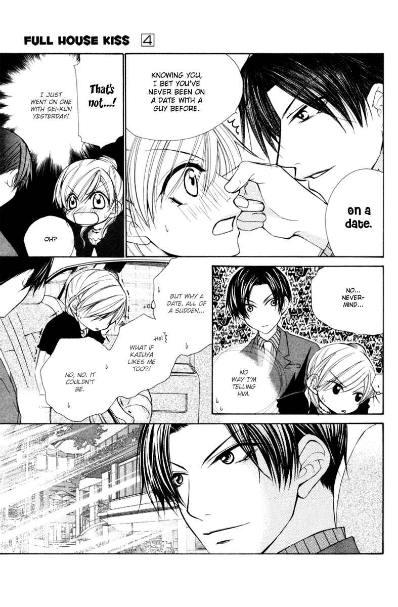 Page 17 Chapter 17 Full House Kiss