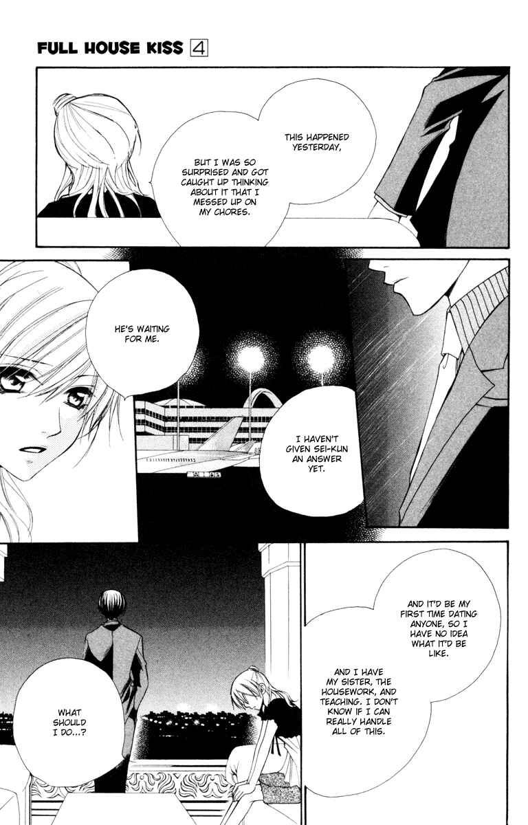 Page 25 Chapter 17 Full House Kiss
