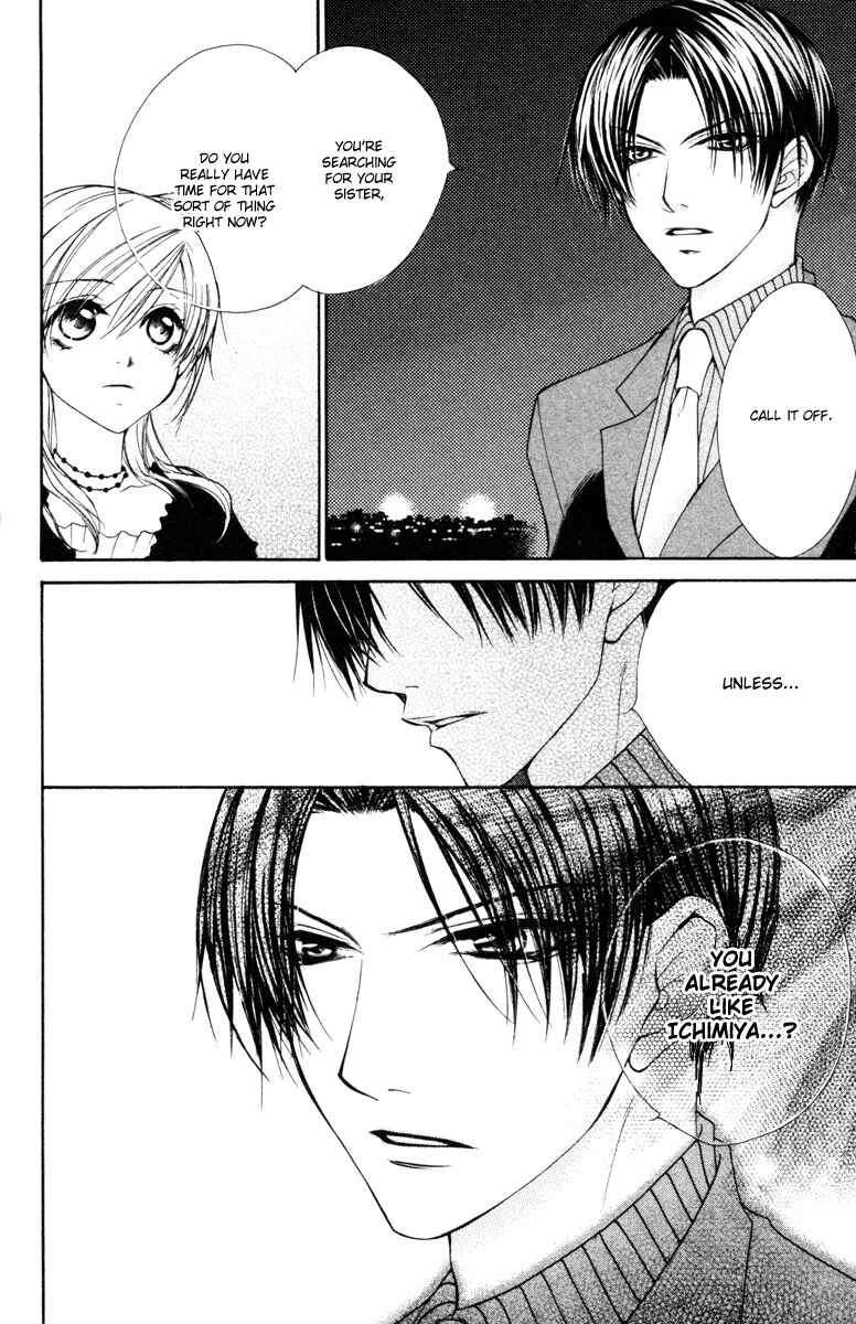 Page 26 Chapter 17 Full House Kiss