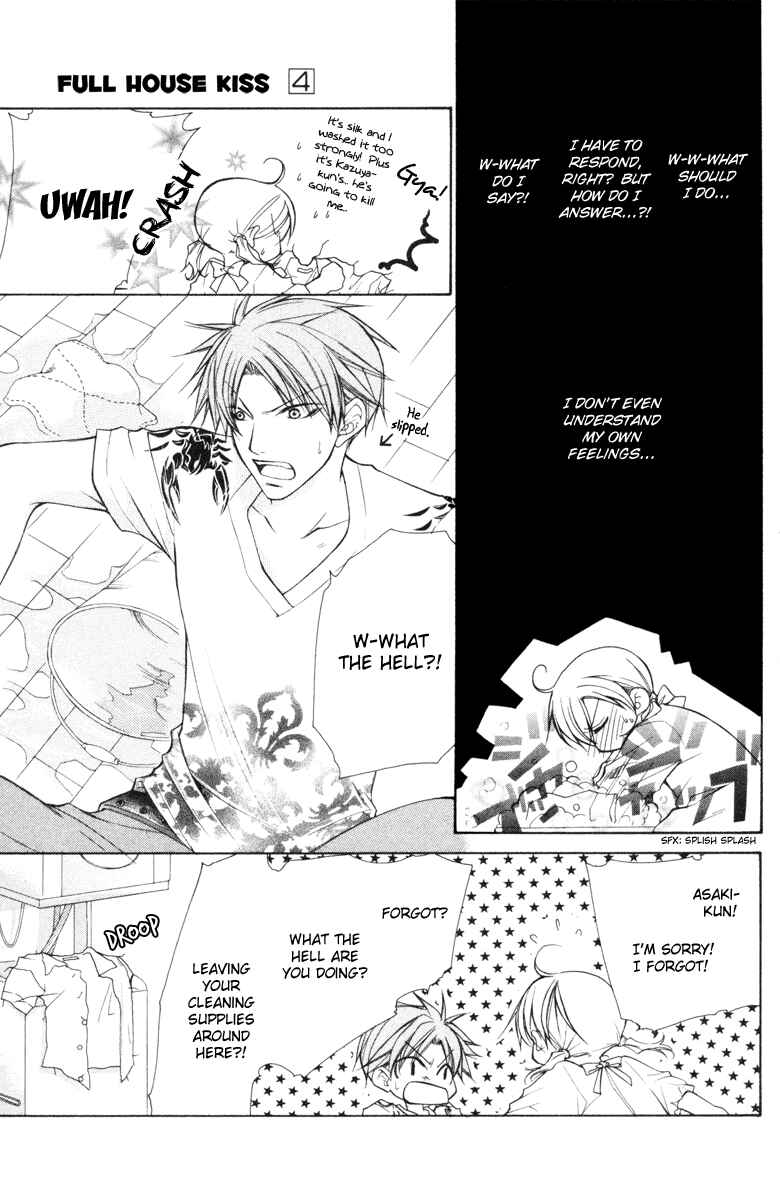 Page 5 Chapter 17 Full House Kiss