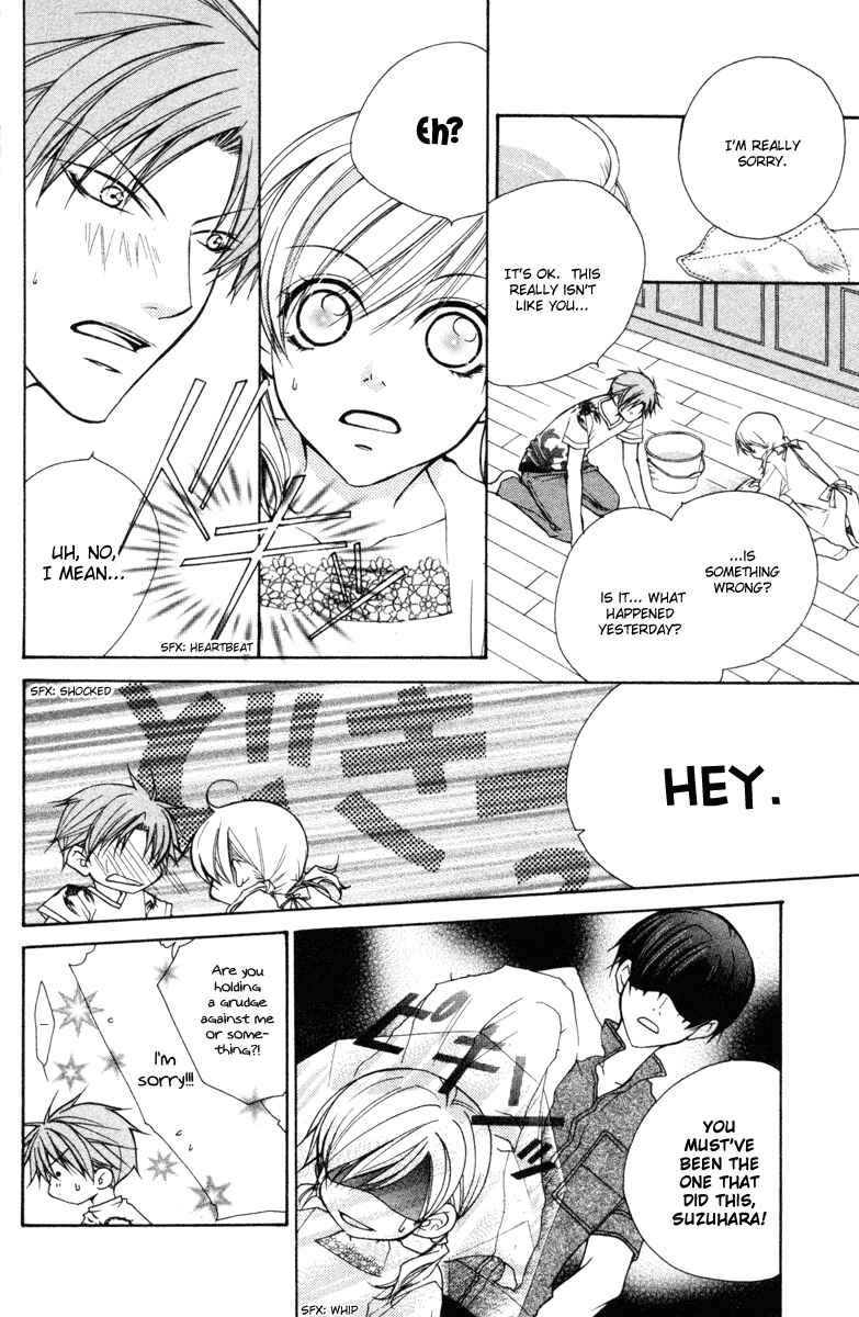 Page 6 Chapter 17 Full House Kiss