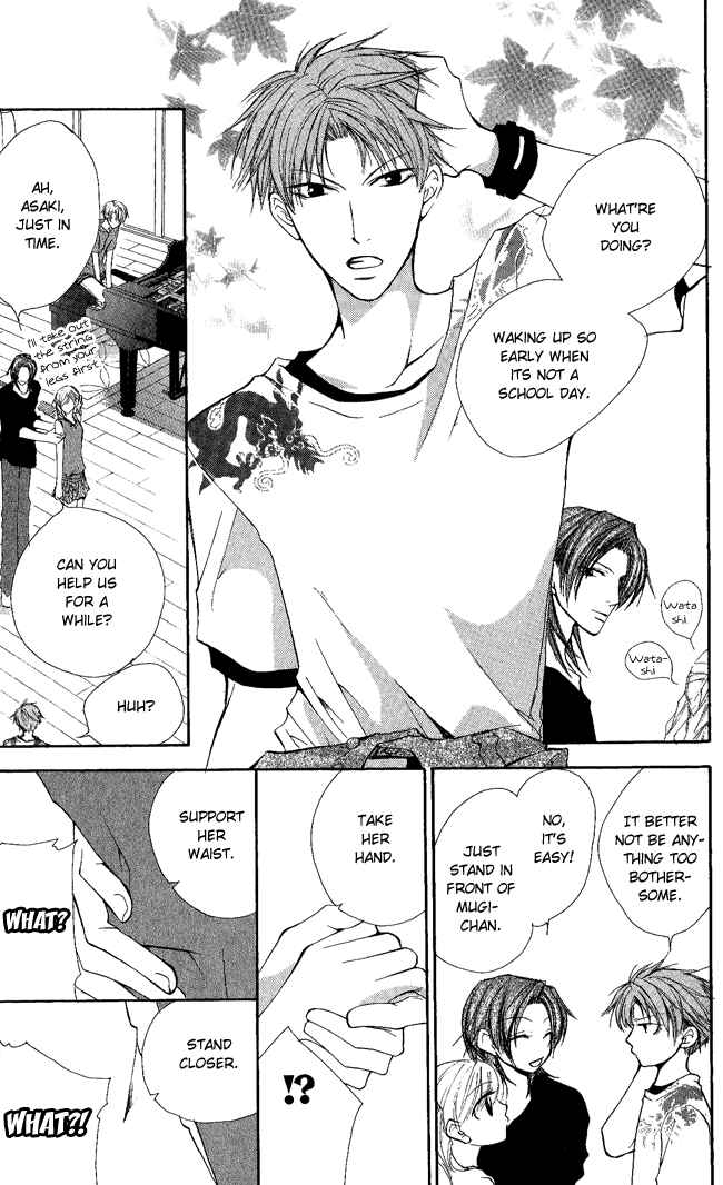 Page 19 Chapter 6 Full House Kiss