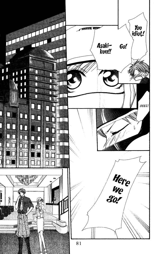 Page 29 Chapter 6 Full House Kiss