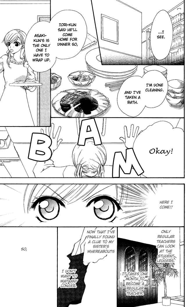 Page 10 Chapter 4 Full House Kiss