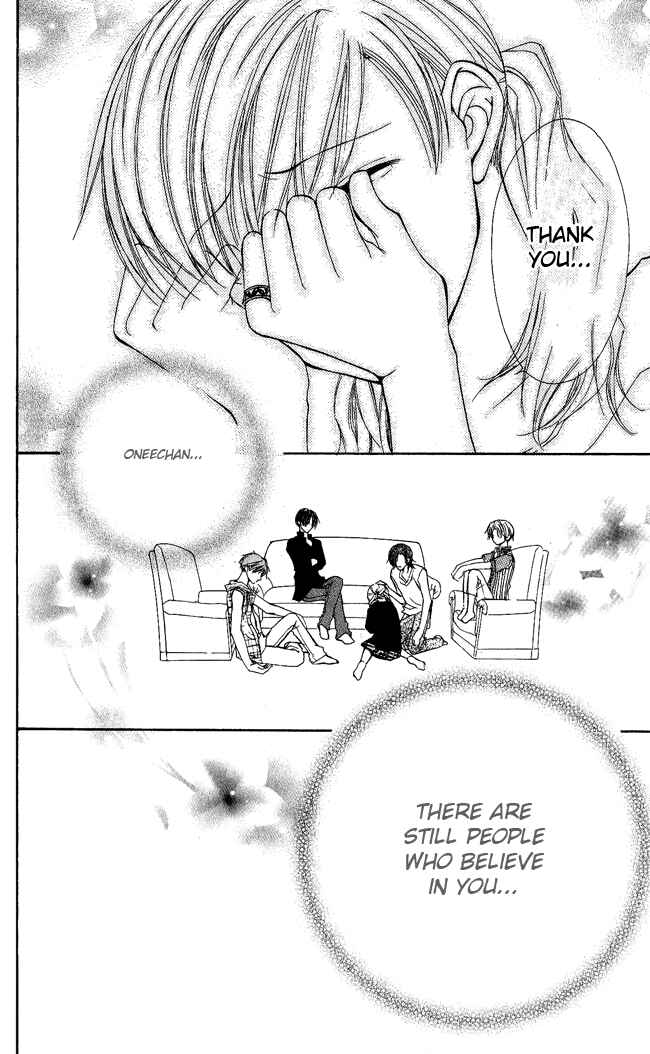 Page 27 Chapter 4 Full House Kiss