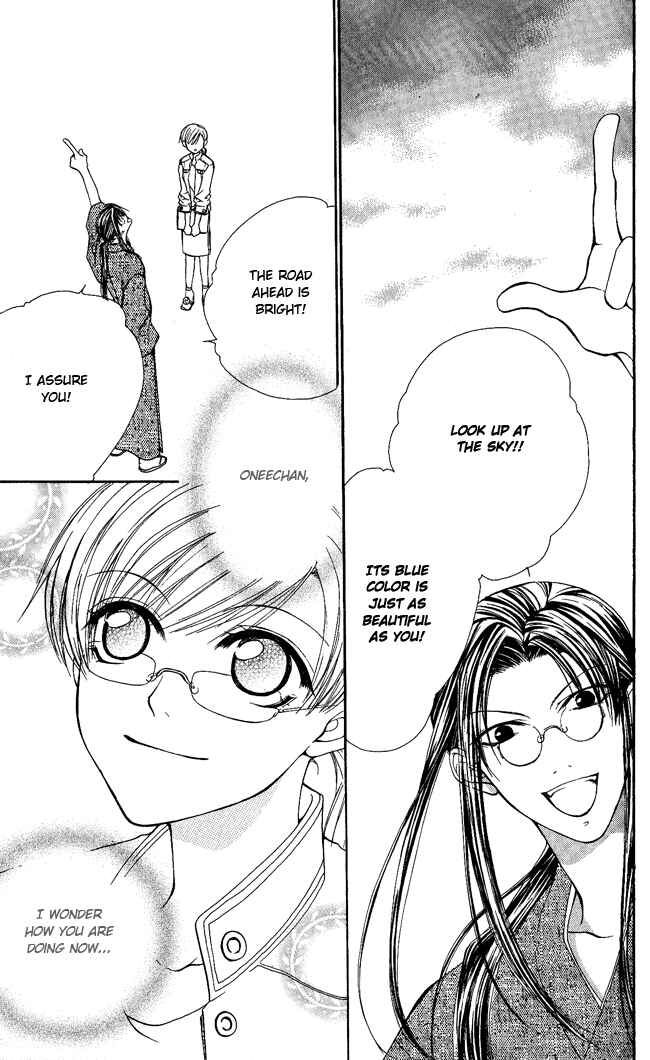 Page 30 Chapter 4 Full House Kiss