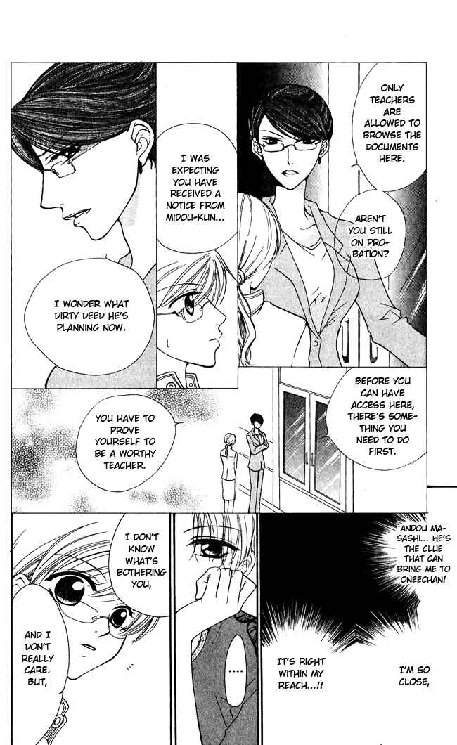 Page 5 Chapter 4 Full House Kiss