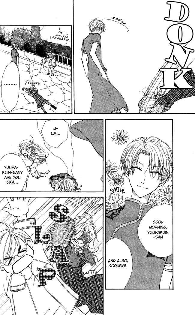 Page 7 Chapter 4 Full House Kiss