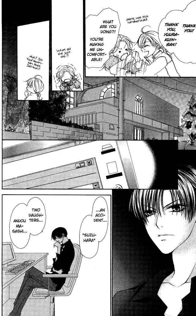 Page 9 Chapter 4 Full House Kiss
