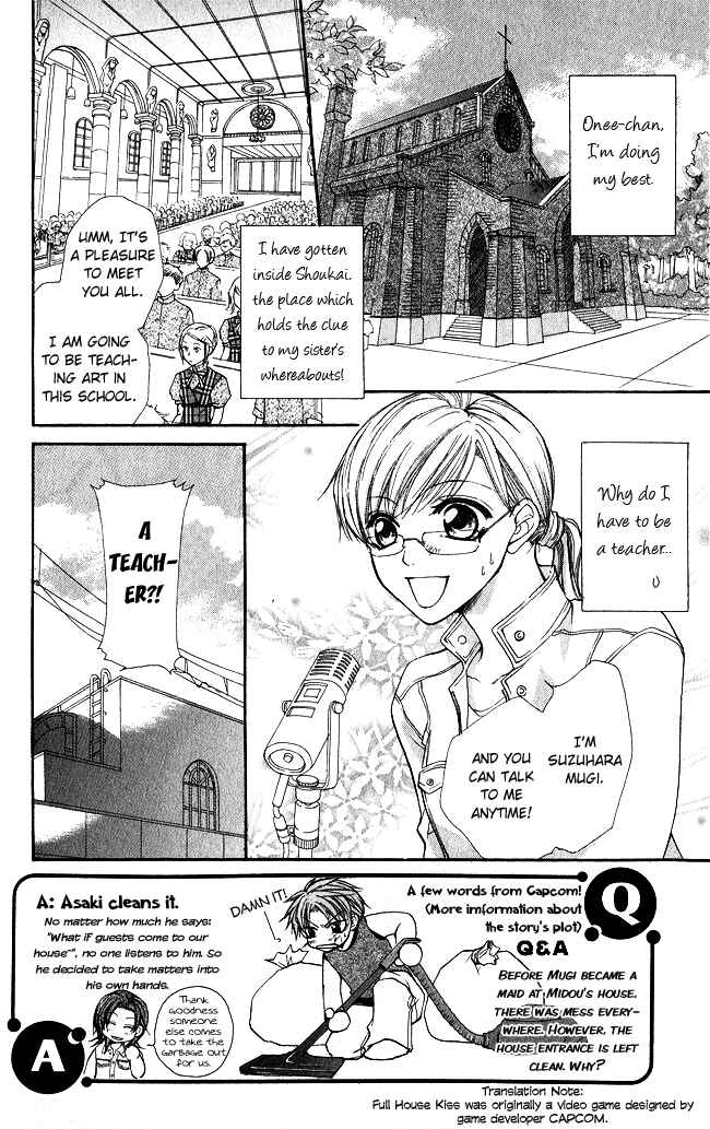 Page 2 Chapter 2 Full House Kiss