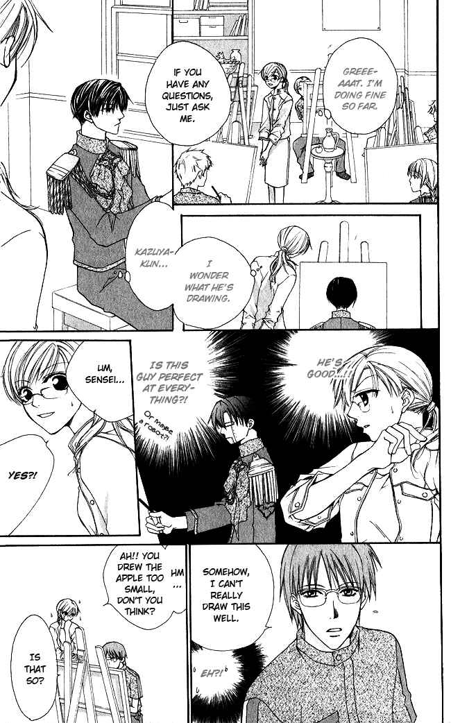 Page 21 Chapter 2 Full House Kiss