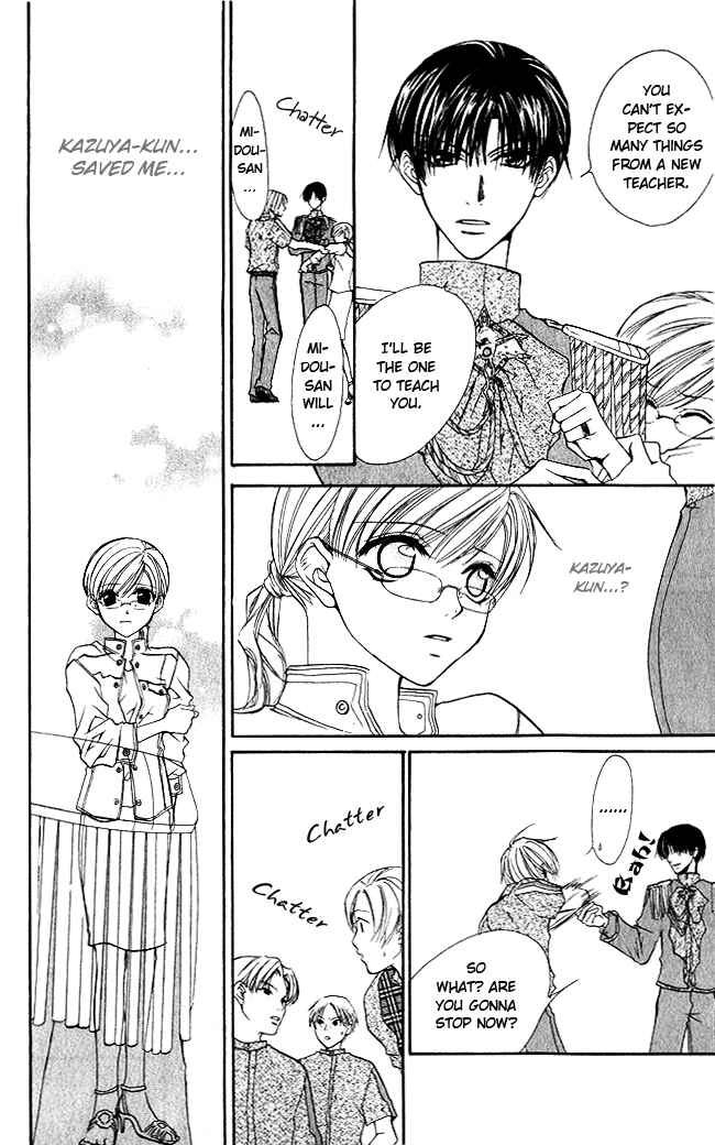 Page 24 Chapter 2 Full House Kiss